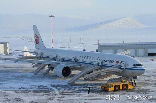 俄一客機(jī)緊急備降莫斯科機(jī)場