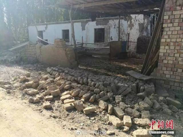 新疆皮山縣地震造成房屋倒塌？假