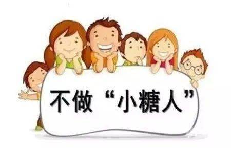 玩火 第51頁(yè)