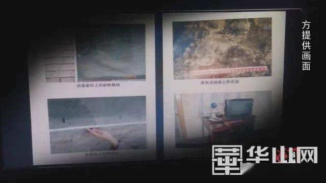 局長(zhǎng)家中遇害 一枚指紋鎖定嫌疑人