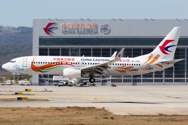 阿塞拜疆航空發(fā)布墜毀客機乘客名單