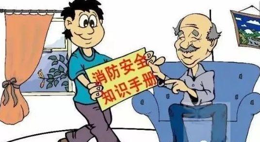 中醫(yī)提醒急性子的人容易生病