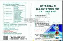 新澳彩精準(zhǔn)免費資料大全,資源實施方案_翻版43.59.43