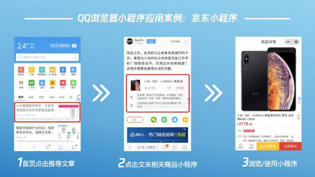澳彩資料免費資料大全的特點,具體步驟指導_進階版34.38.26