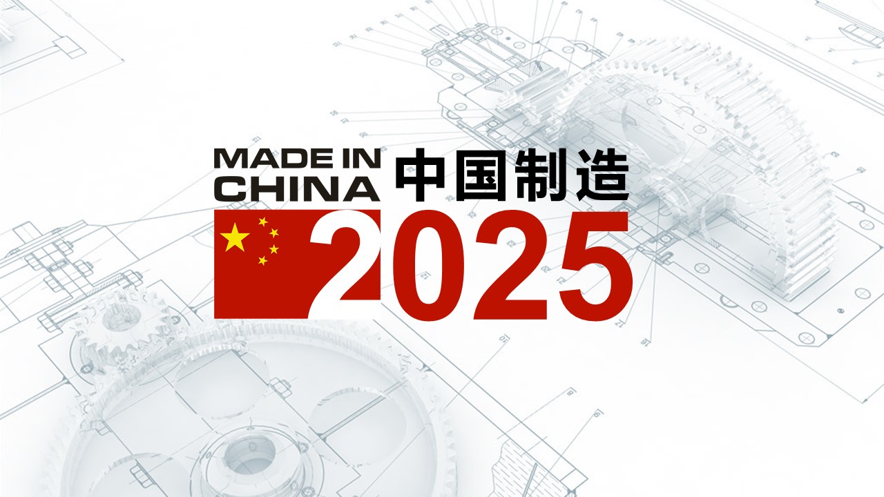 2025年的澳門資料,快速設(shè)計(jì)問題計(jì)劃_專屬版36.60.76