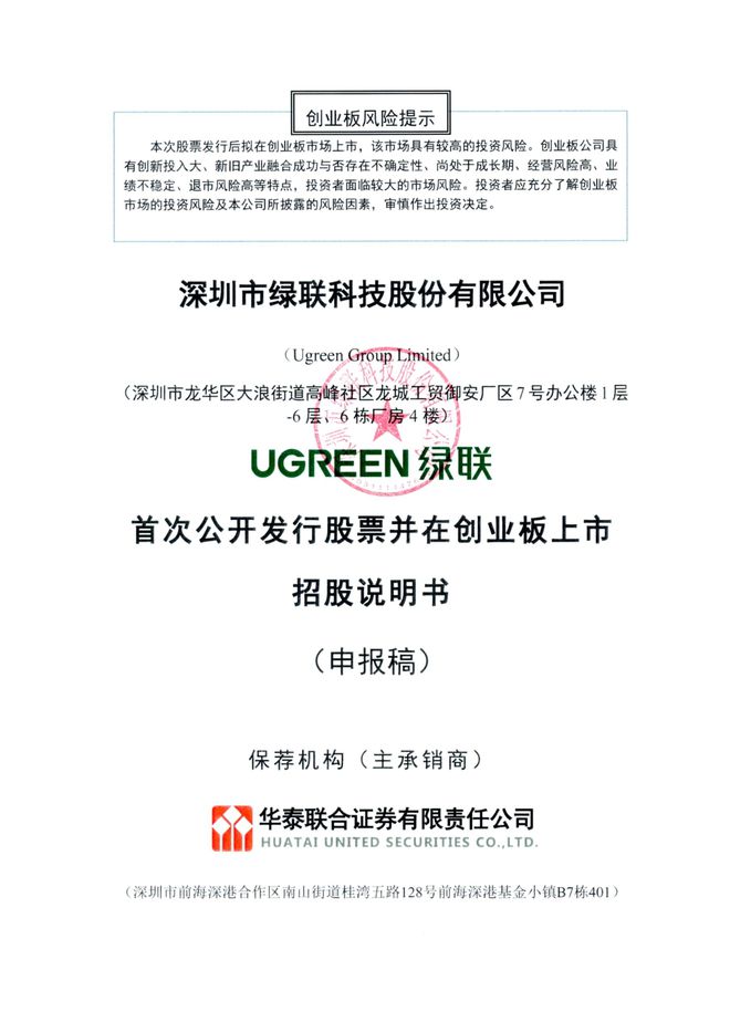 澳門最準(zhǔn)最快的免費(fèi)的,實(shí)證解讀說(shuō)明_專屬款42.93.60