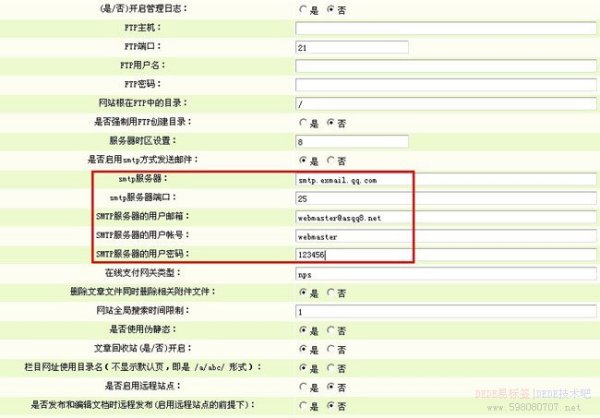 天龍八部單機(jī)版,實(shí)地驗(yàn)證方案_云版84.72.26