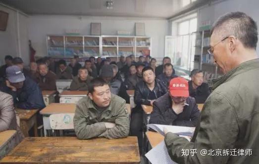 湖南村干部在村委會(huì)開會(huì)時(shí)身亡,專業(yè)執(zhí)行問題_仕版72.14.12