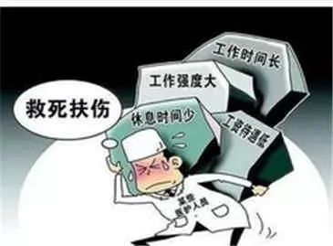 學(xué)醫(yī)的老公回村過年鄰居排隊(duì)看病,深入應(yīng)用數(shù)據(jù)解析_正版91.48.72