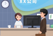 王楚欽看病隱私疑遭曝光 醫(yī)院調(diào)查,深度策略數(shù)據(jù)應(yīng)用_復(fù)古版85.21.53