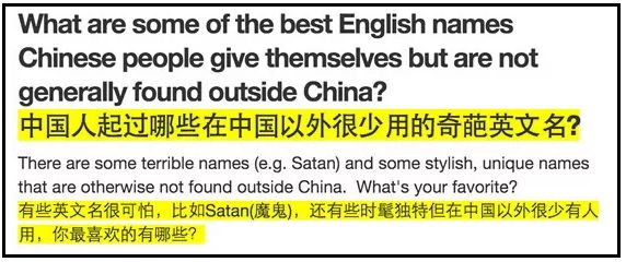 外國網(wǎng)友涌入 吳昕秒用英文帶貨,社會(huì)責(zé)任執(zhí)行_投版30.72.24