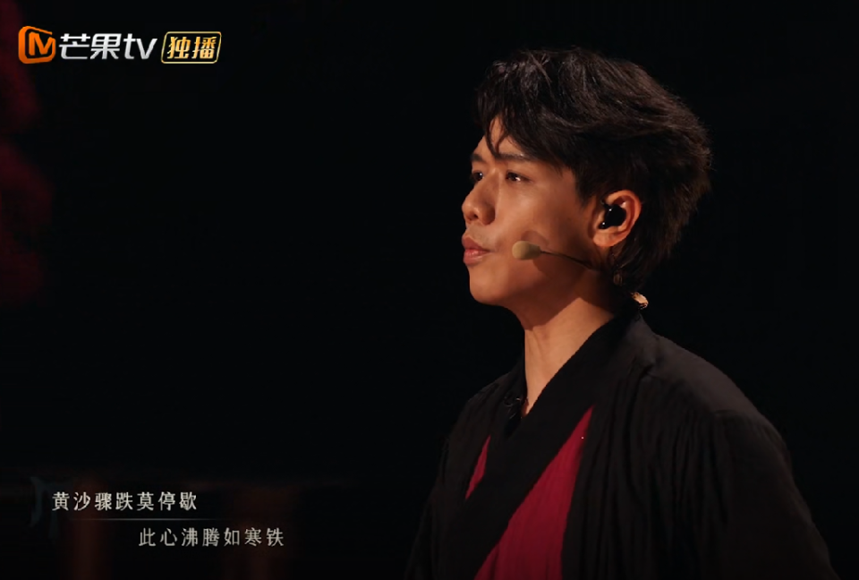 檀健次跨年舞臺張力拉滿,全面實施分析數(shù)據(jù)_版簿73.22.82