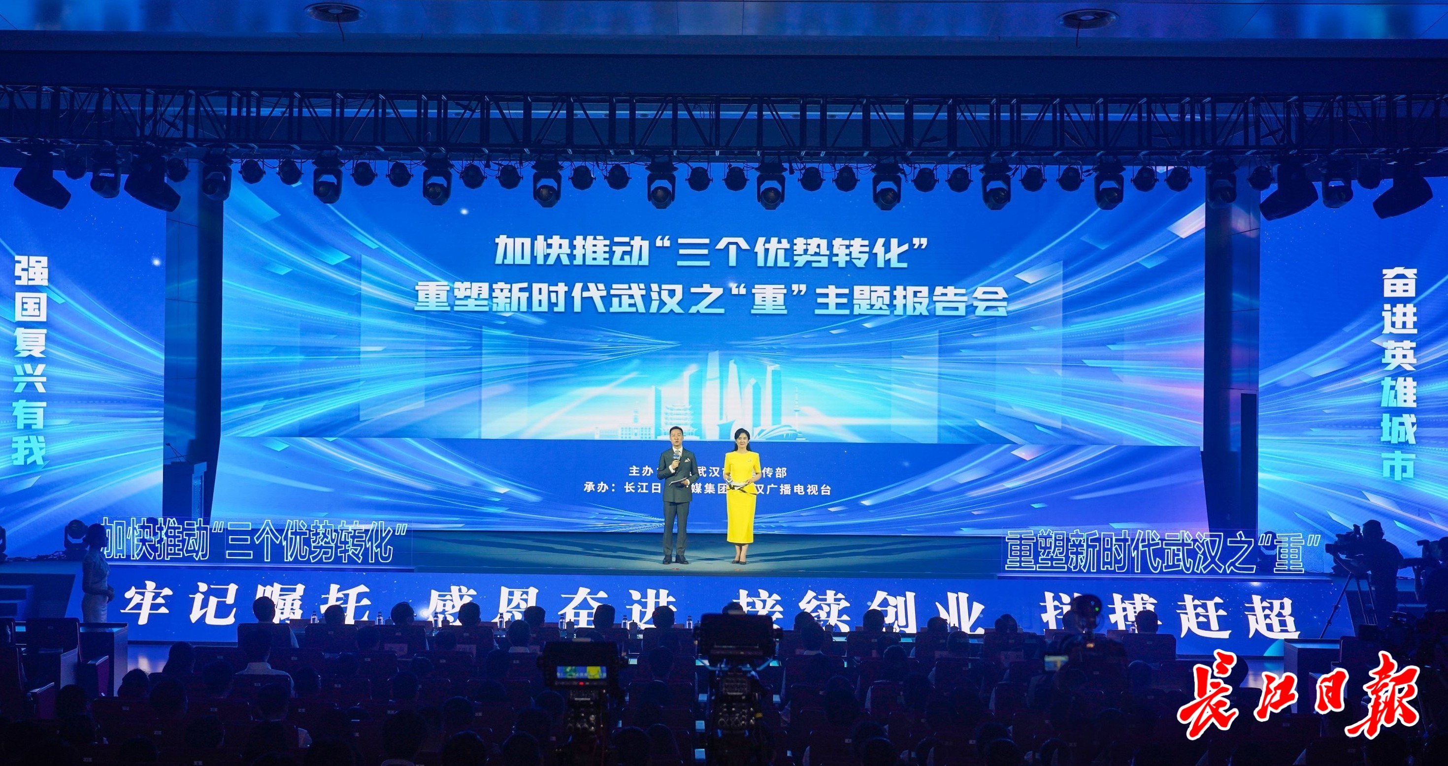 美航空局發(fā)布會(huì)現(xiàn)場發(fā)言人幾度哽咽,科學(xué)分析解析說明_UHD款70.701