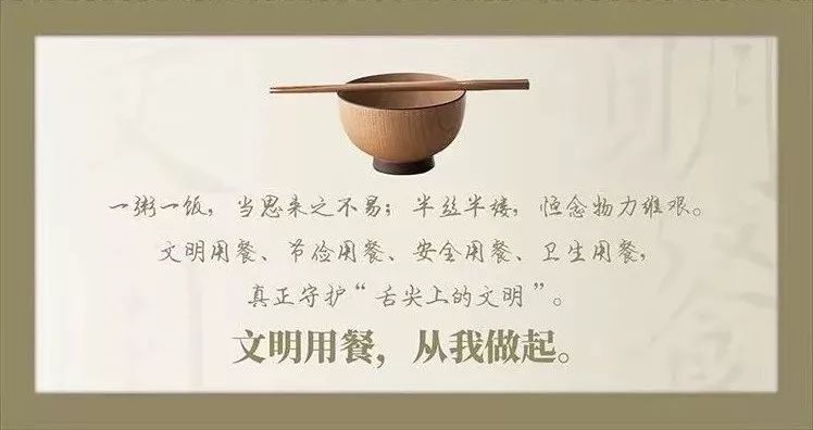 誰(shuí)懂這一桌年夜飯的含金量,深入研究解釋定義_冒險(xiǎn)版44.14.51