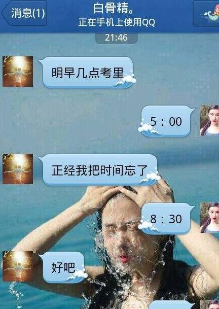 媽這就是你兒子搞的世界級大工程,精細(xì)設(shè)計方案_蘋果版47.58.83