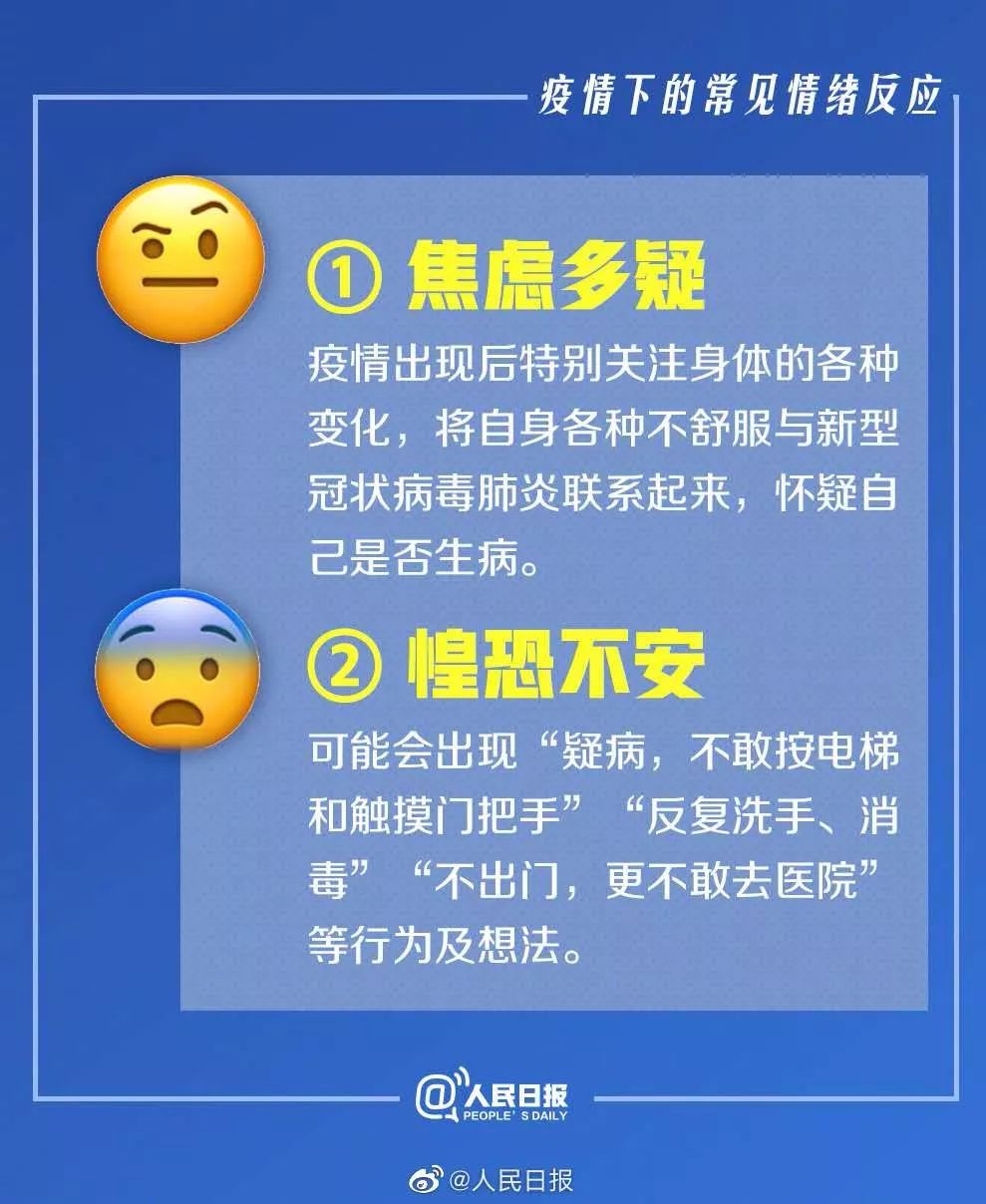 2025年一碼一肖100精準(zhǔn)