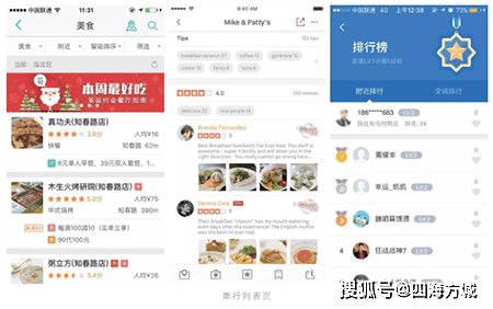 2025新奧天天免費資料