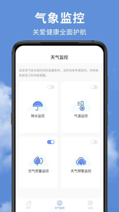 最準(zhǔn)一碼一肖100%精準(zhǔn)老錢莊揭秘,實證解析說明_app87.23.55