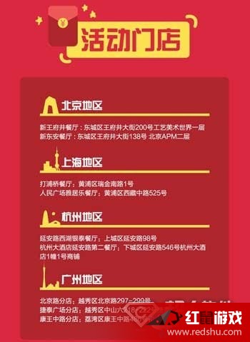錢多多網(wǎng)站澳門,快捷問題處理方案_金版44.39.16