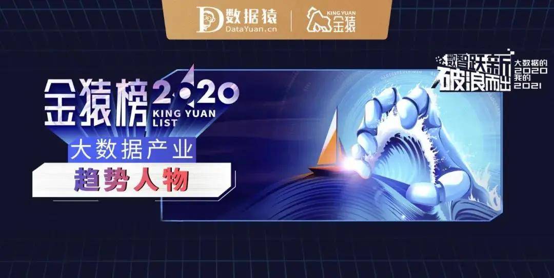 澳門雷鋒精神論壇網(wǎng)站,深層數(shù)據(jù)設(shè)計(jì)解析_Galaxy73.59.62