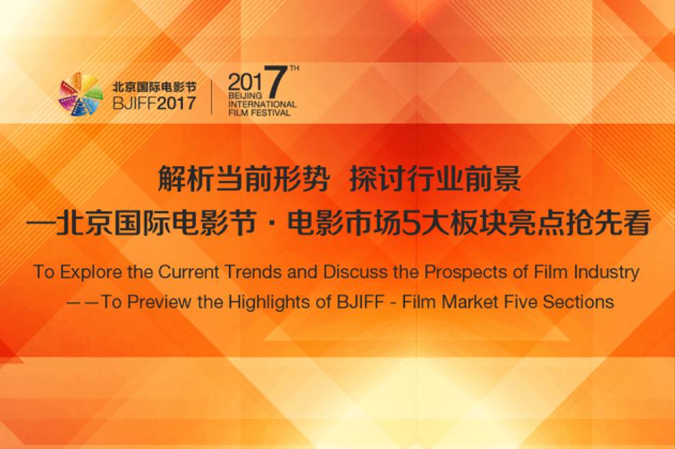 澳門最精準正最精準龍門客棧官網(wǎng),深度研究解析說明_L版98.96.57