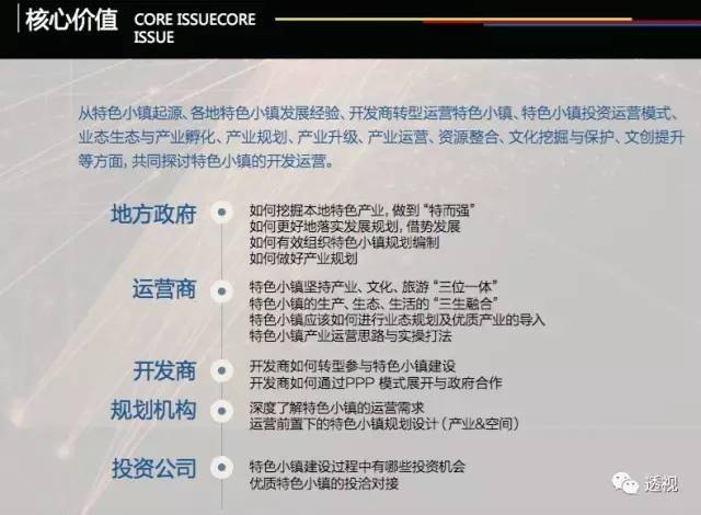 澳門三碼三碼精準(zhǔn)100%今晚一定,實地解析說明_SHD21.58.87