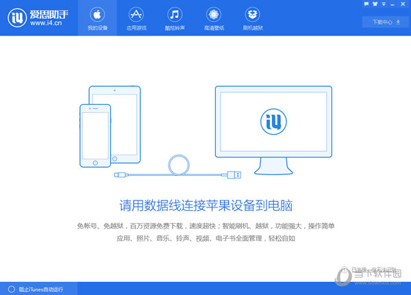 新版跑狗圖自動更新做one筆記,迅速落實計劃解答_版權27.40.50