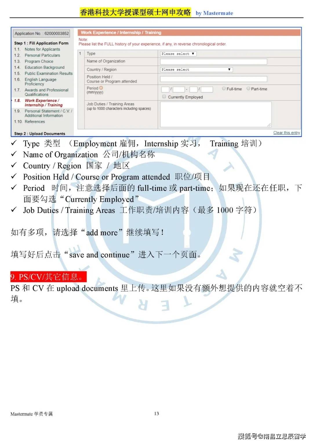 2025香港歷史開(kāi)獎(jiǎng)記錄查詢結(jié)果,穩(wěn)定性方案解析_Pixel34.45.91