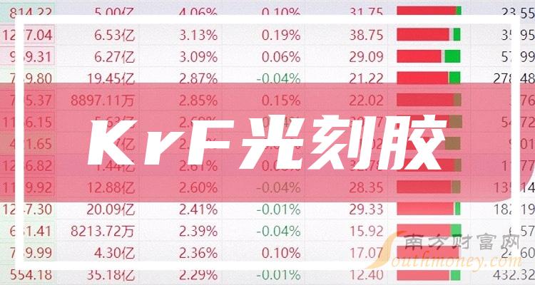 在森林麋了鹿 第29頁(yè)