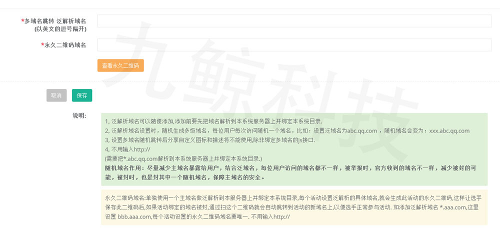 2025澳門今晚開獎(jiǎng)號(hào)碼,科學(xué)研究解析說明_視頻版49.56.25