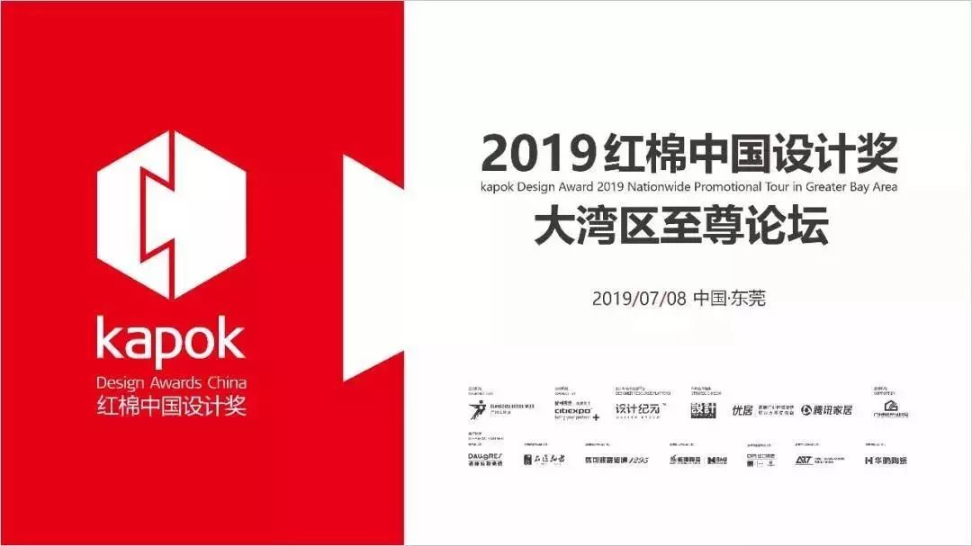 新澳精準(zhǔn)正版資料免費(fèi),全面設(shè)計(jì)實(shí)施策略_領(lǐng)航款65.37.22