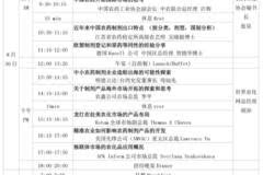 2025新澳精準(zhǔn)資料大全,涵蓋廣泛的說(shuō)明方法_運(yùn)動(dòng)版55.95.98