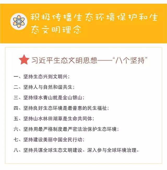 澳門精準(zhǔn)資料大全免費(fèi)經(jīng)典版玩法,精準(zhǔn)實施步驟_版屋61.38.41