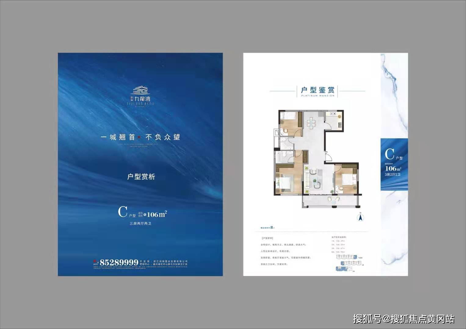 新澳門開獎(jiǎng)結(jié)果2025開獎(jiǎng)結(jié)果查詢,實(shí)證說明解析_十三行71.59.85