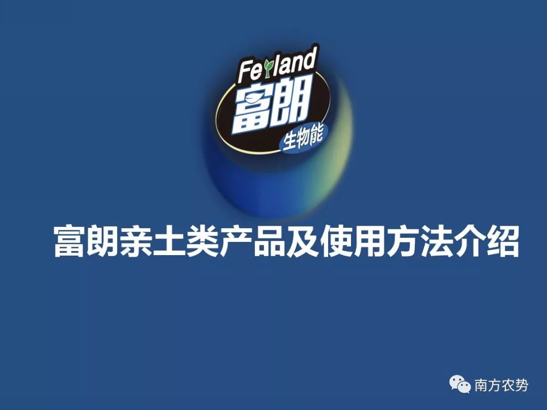新奧集團(tuán)百科,優(yōu)選方案解析說明_精裝版83.49.54