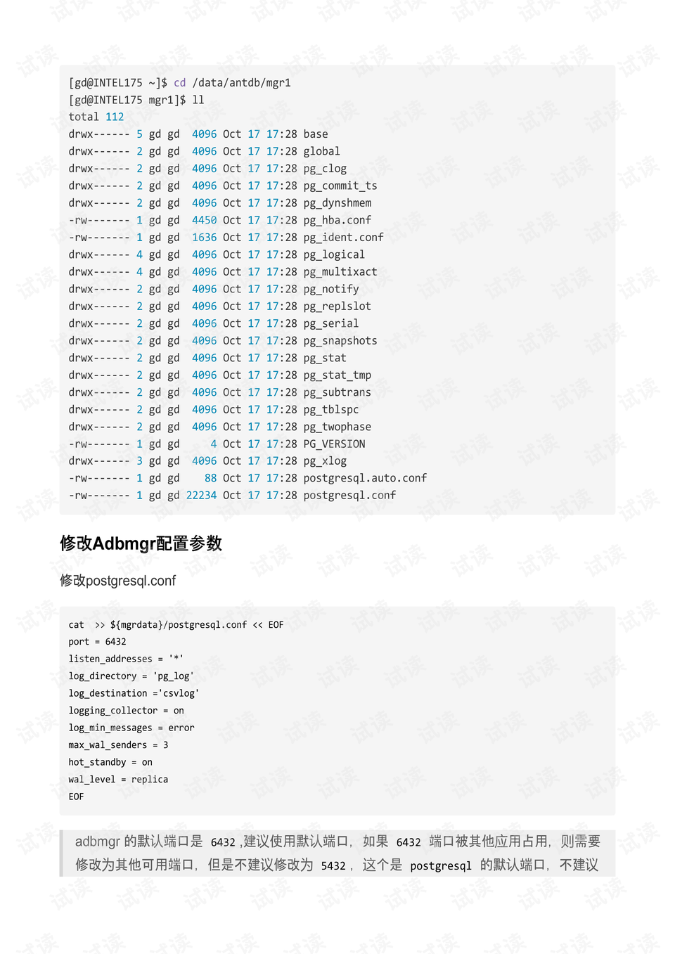 2025年新澳門精準(zhǔn)免費,數(shù)據(jù)解讀說明_金版98.49.65