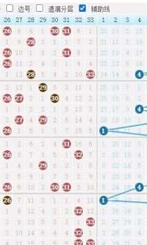 118圖庫庫118論壇彩色118圖118,科學(xué)解答解釋定義_出版社71.23.33