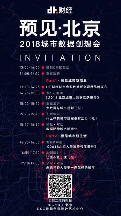澳門6合和彩今晚開什么號碼,數(shù)據(jù)驅動執(zhí)行決策_重版61.77.97