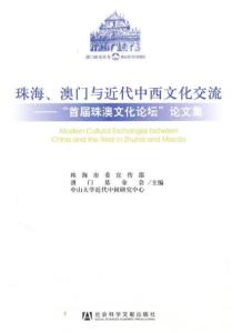 節(jié)奏才是王道 第36頁