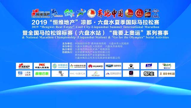 香港特馬今期開獎(jiǎng)管家婆,迅捷解答方案實(shí)施_挑戰(zhàn)款54.57.15