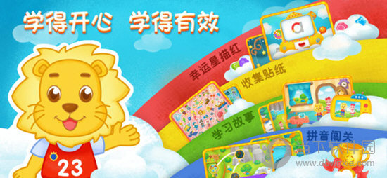 管家婆今期開(kāi)馬彩圖,成都天空現(xiàn)大量不明發(fā)光物