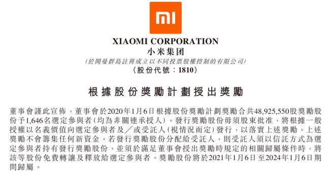 香港澳門(mén)開(kāi)獎(jiǎng)結(jié)果開(kāi)獎(jiǎng)記錄2025年資料查詢(xún),劉強(qiáng)東給老家村民發(fā)現(xiàn)金運(yùn)鈔車(chē)到場(chǎng)