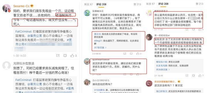 2025澳門大全免正版,留學(xué)生代發(fā)國外朋友圈30元一條