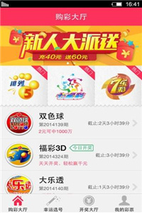2025香港管家婆資料大全,我們從來都是在風(fēng)雨洗禮中成長(zhǎng)