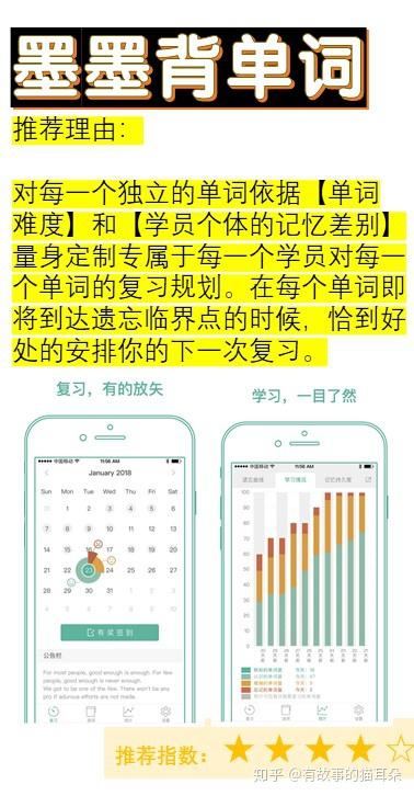 2025年港彩開獎結果查詢今天開獎號碼,地鐵口像棺材該負責的不只有設計師