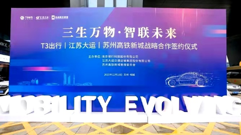 77778888精準管家婆免費,馬斯克想在得州建造新城市