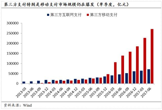 2025年2月13日 第30頁