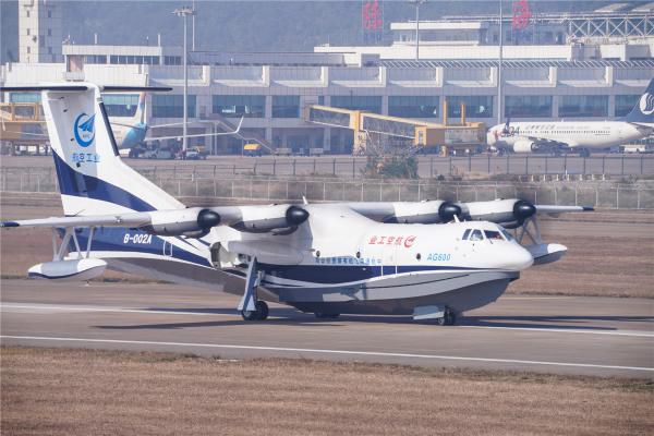 五不中資料網(wǎng)站600圖庫,我國又添大國重器