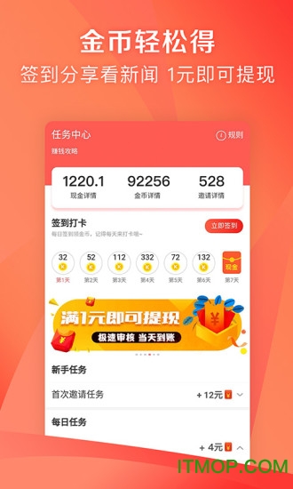 7777788888精準(zhǔn)管家婆鳳凰網(wǎng)二四六香港卞合彩免費(fèi)資,特朗普尚未就任 混亂已籠罩美國