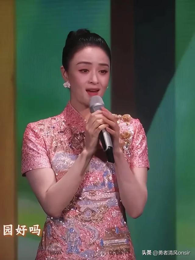 打開澳門網址資料站八百圖庫,閆妮宋佳殷桃蔣欣同臺 網友直接喊媽